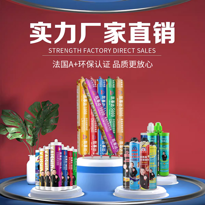 夏日高溫，室內(nèi)外施工應(yīng)該注意哪些問題？